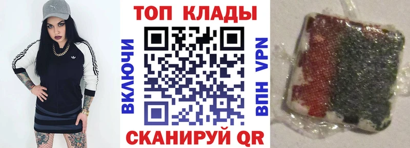 Хочу наркоту Новая Усмань Гашиш Cocaine Меф мяу мяу