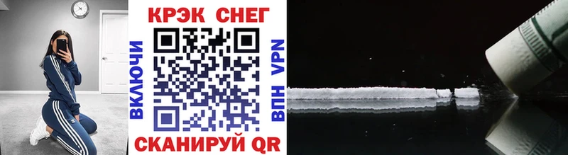 COCAIN VHQ  купить   Новая Усмань 