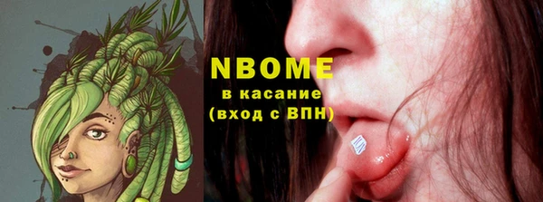 ешки Богданович