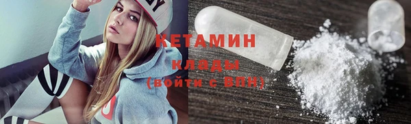 ешки Богданович