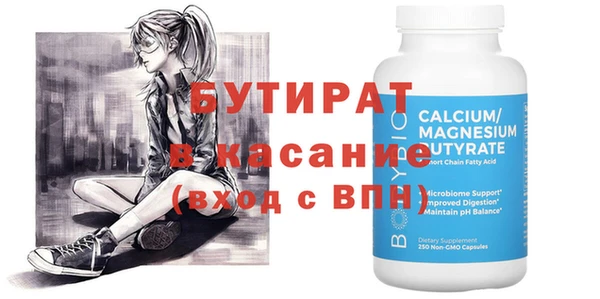 ешки Богданович