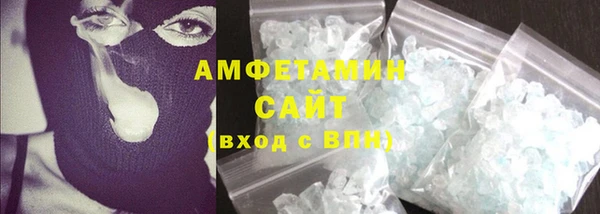 крисы Богородск