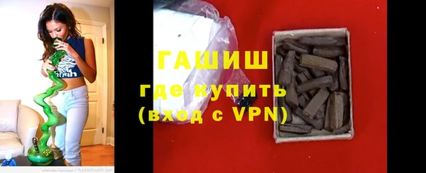 кокаин VHQ Бугульма