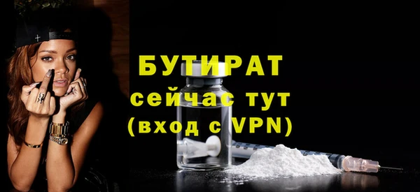 apvp Богородицк