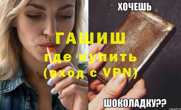 apvp Богородицк