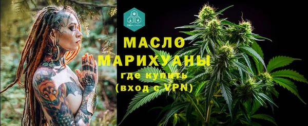 a pvp Бронницы