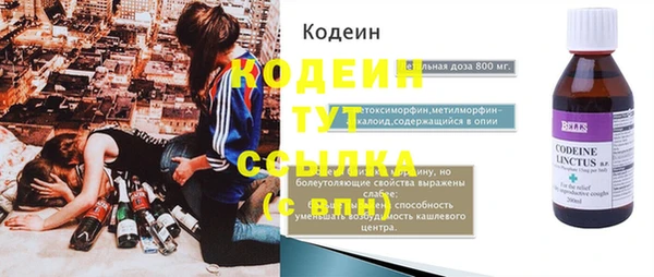 apvp Богородицк