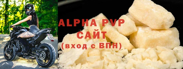ешки Богданович