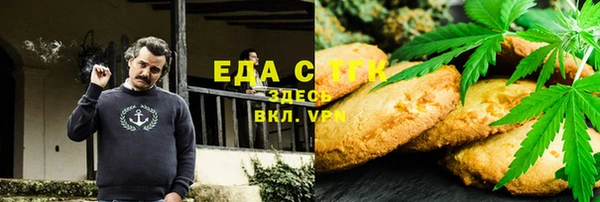 ешки Богданович