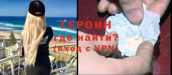apvp Богородицк