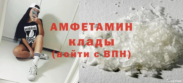 ешки Богданович