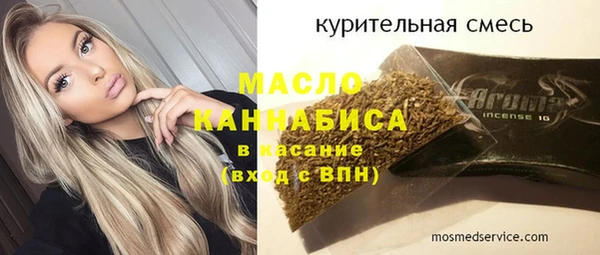 a pvp Бронницы
