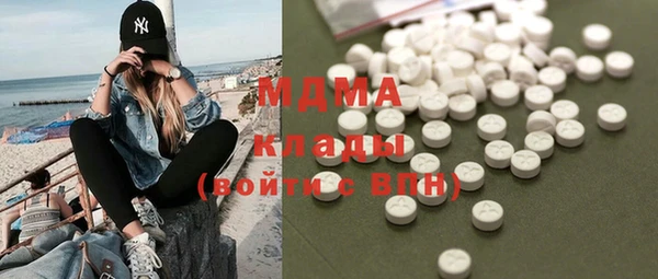 a pvp Бронницы