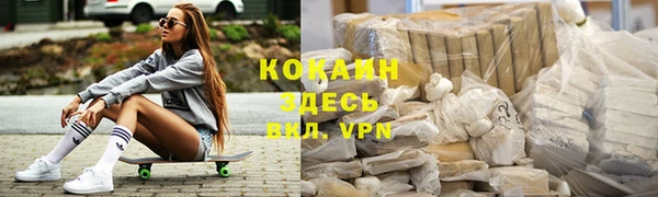 a pvp Бронницы
